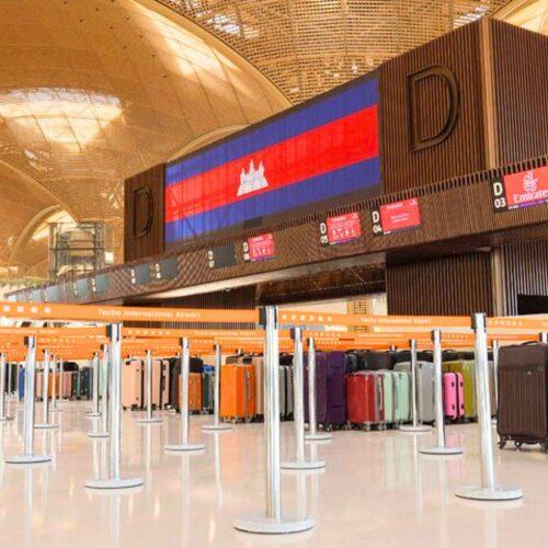Private 6-Seater Minivan Transfer from Techo Airport to Phnom Penh City